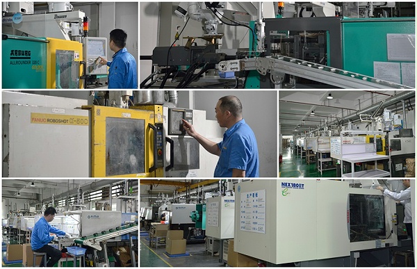 注塑加工事业部介绍